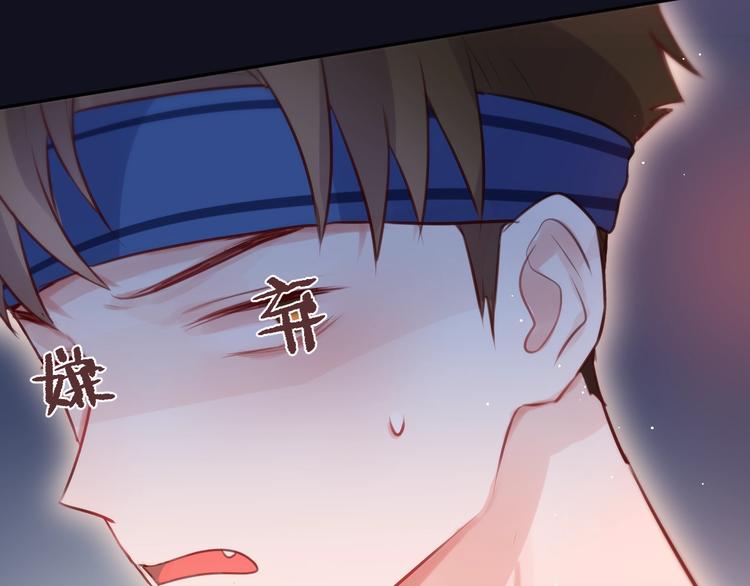 第41话 余离的过去17
