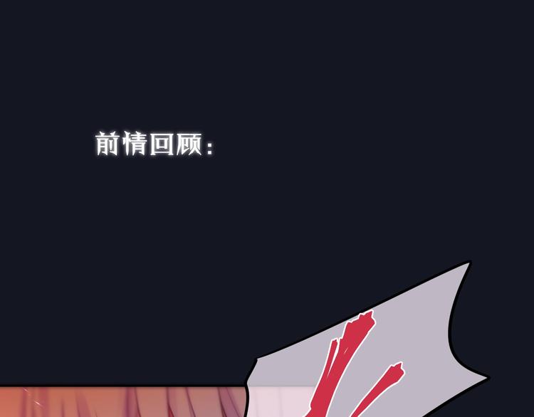 第20话 心绞痛0