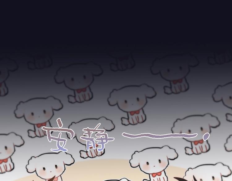 第41话 余离的过去9