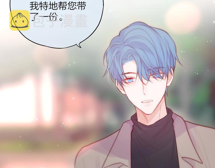 第88话 约定75