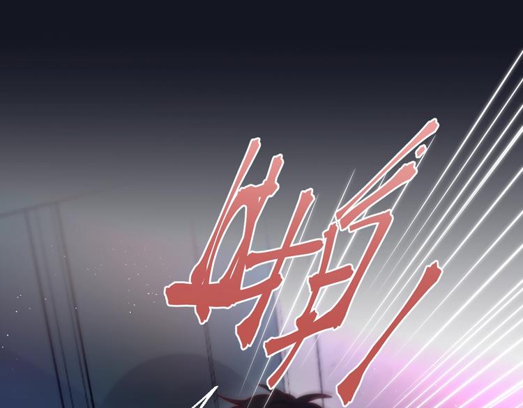 第19话 死神的宠爱74