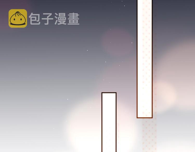 第49话 爱心早餐17