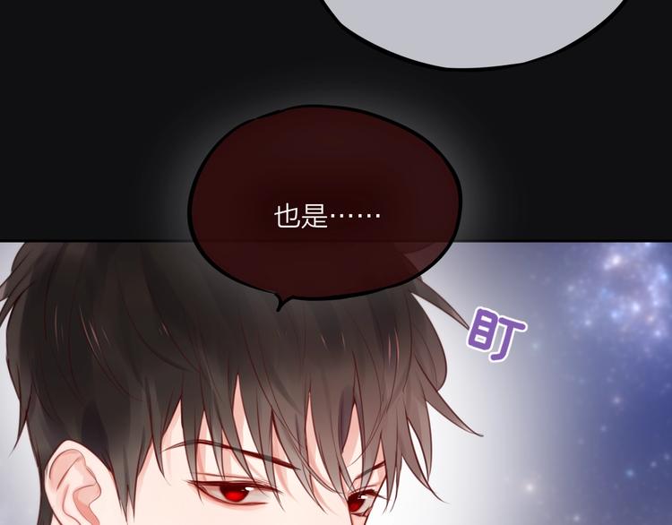 第26话 成人礼物15