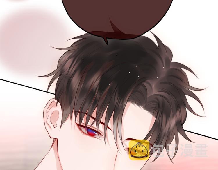 第65话 哥哥的权利123