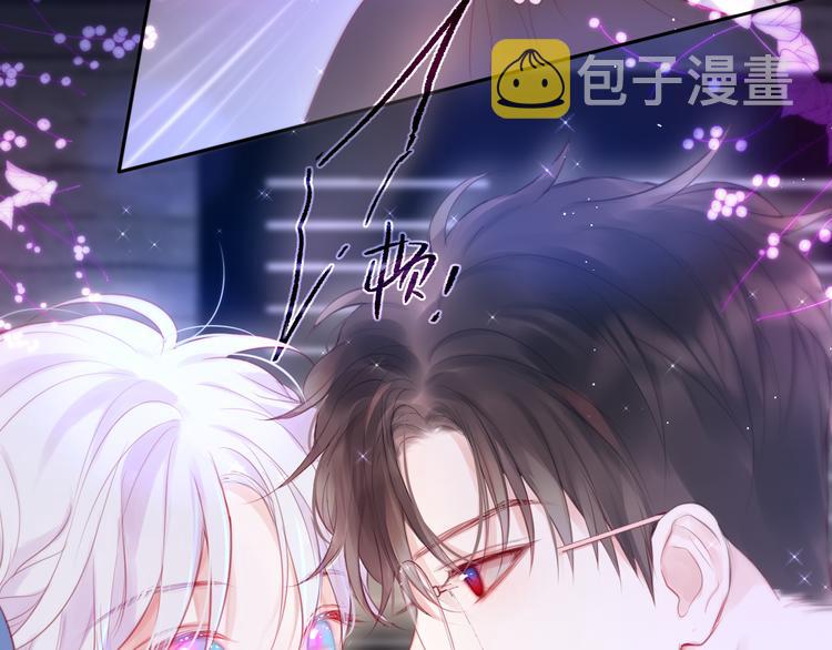 第77话 专属法力45