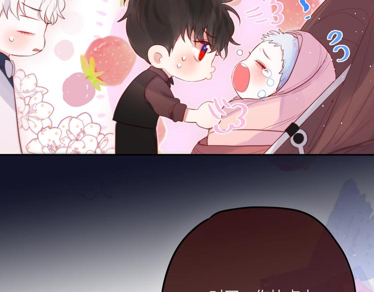第58话 守护的约定103