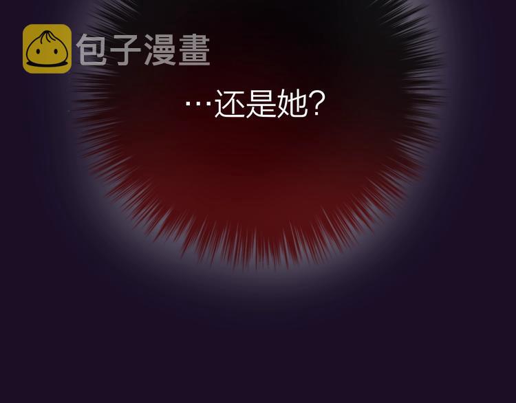 第12话 秘密仪式130