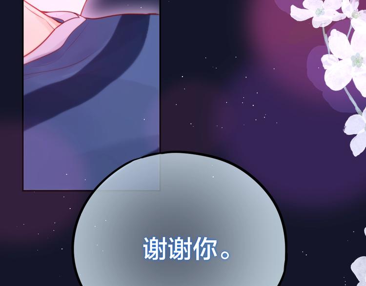 第45话 无家可归2