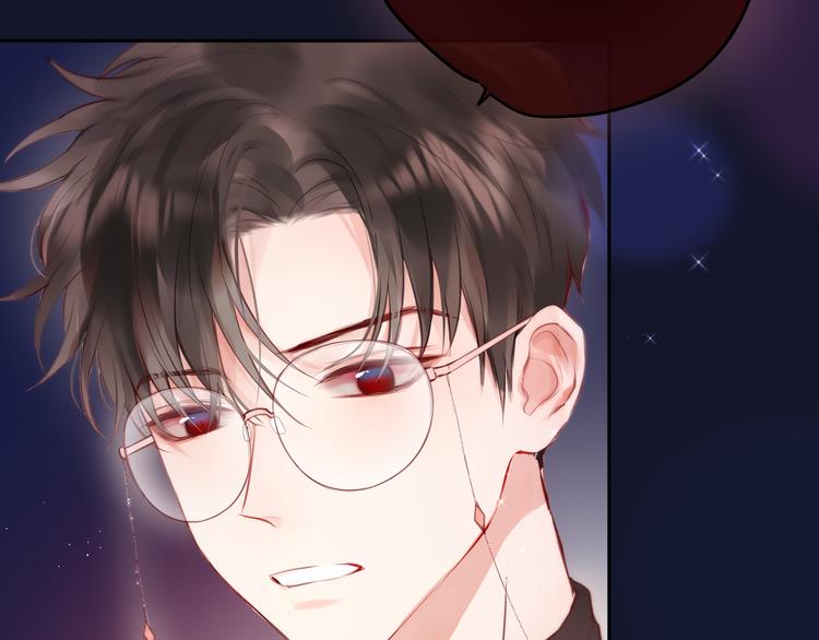 第78话 她刚刚亲了我？！48