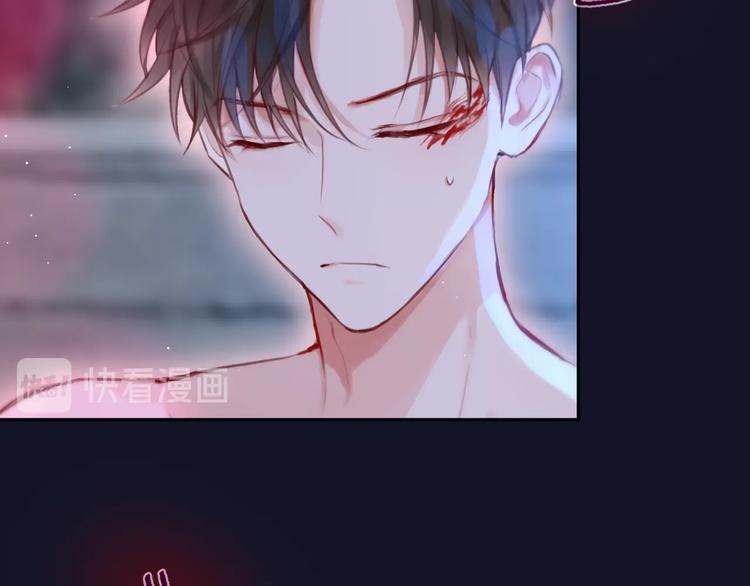 第48话 我的心跳声97