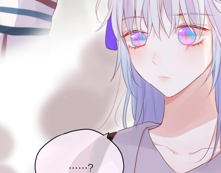 第63话 哥哥变老师？！63