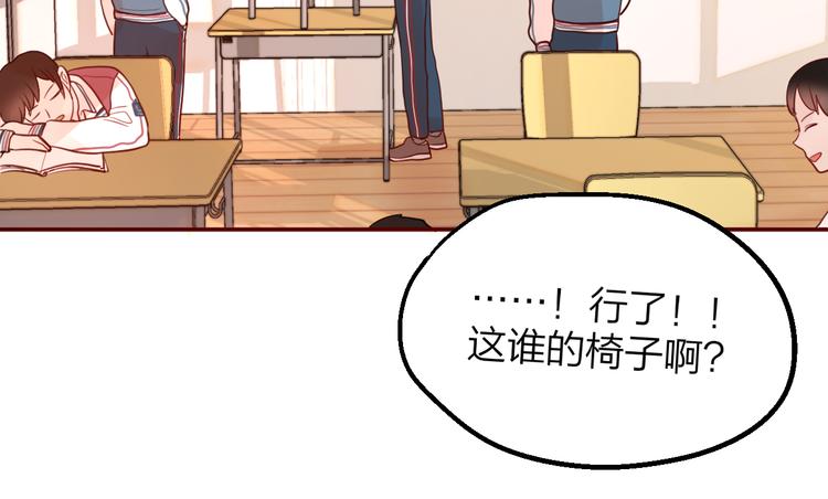 第2话 “无能”175