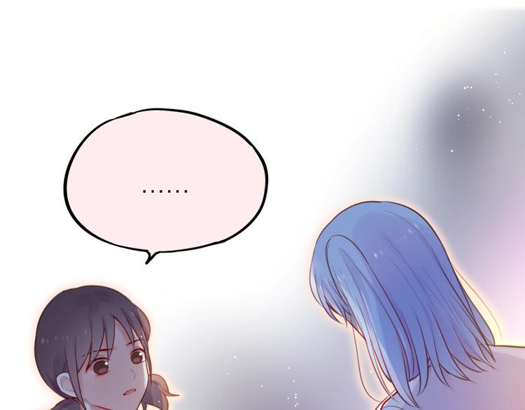 第36话 破碎的声音70