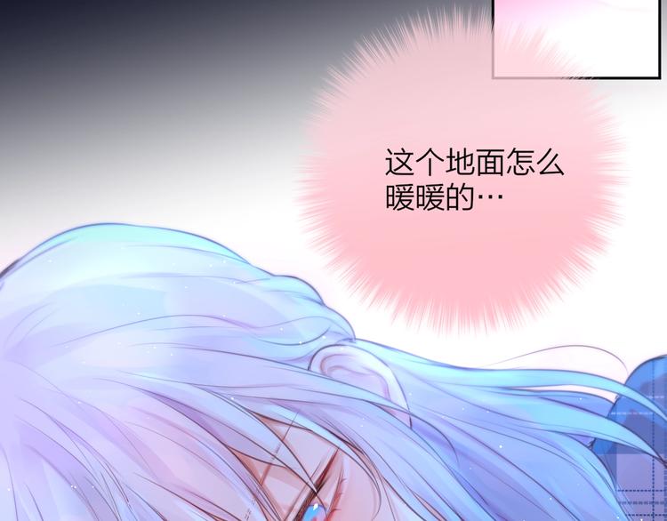 第47话 重逢47