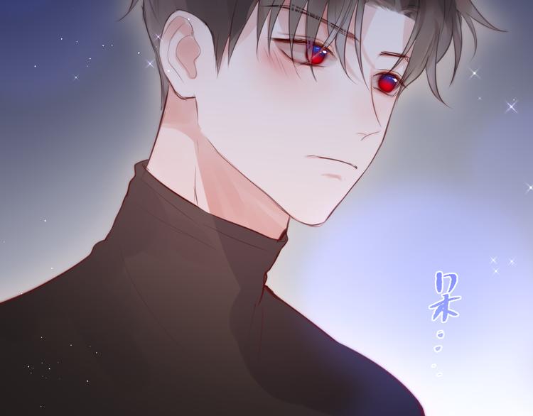 第79话 晚安64