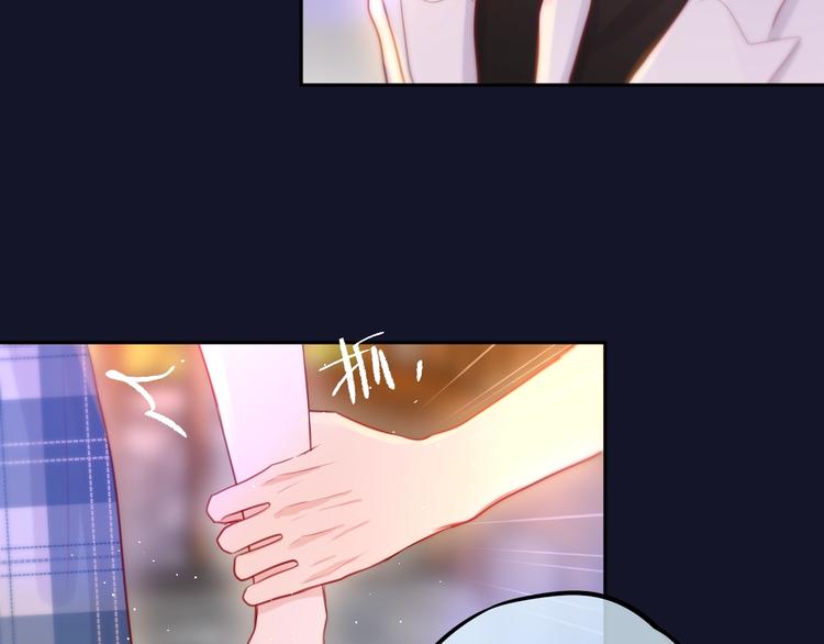 第46话 邹夜有危险？94