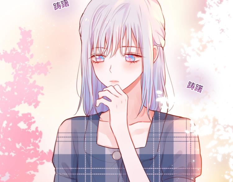 第27话 哥哥？17