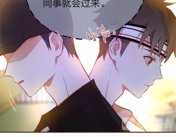 第11话 反击31