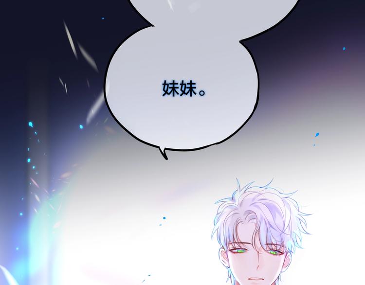 第55话 死神&amp;amp;生神1