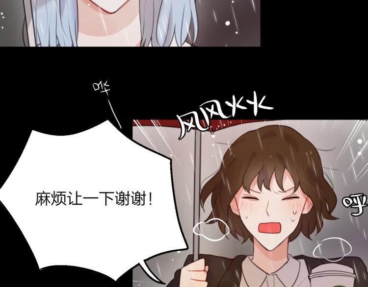 第1话 命“数”37