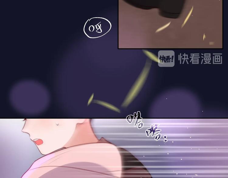 第53话 静谧的夜，和想说的话11