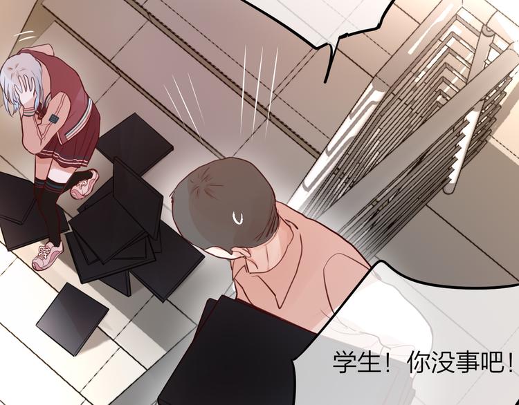 第6话 她的选择12