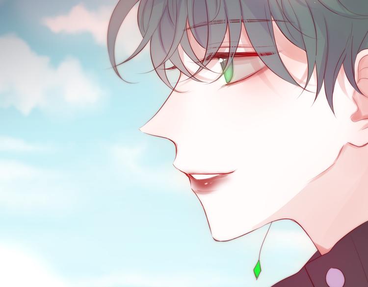 第89话 补偿22