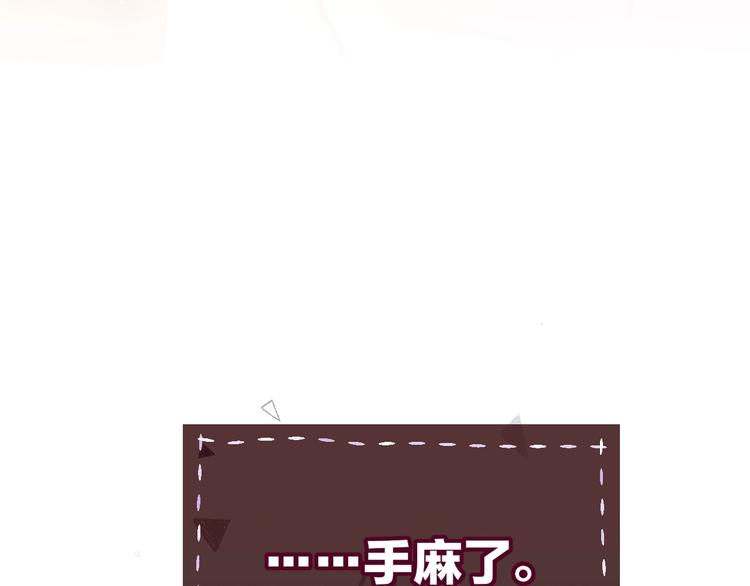 第49话 爱心早餐47