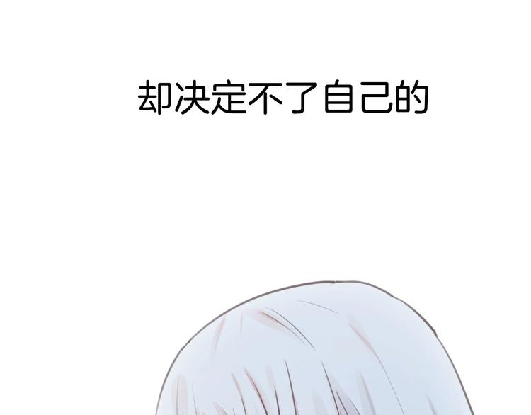 第1话 命“数”150
