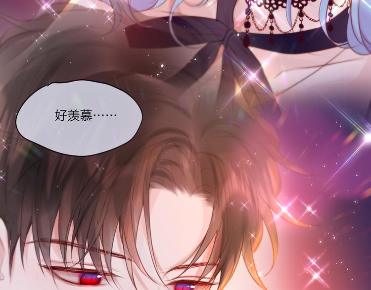 第70话 死神舞会114