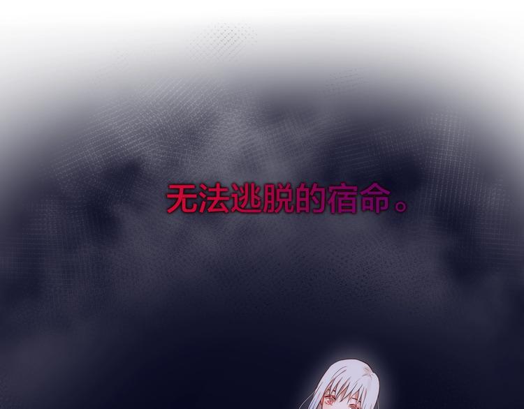 第8话 易碎品53