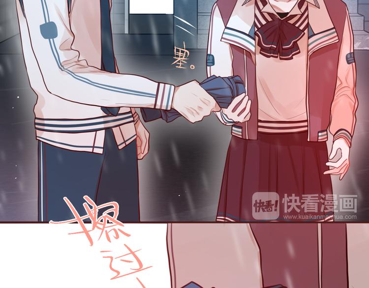 第5话 可以，不可以？70