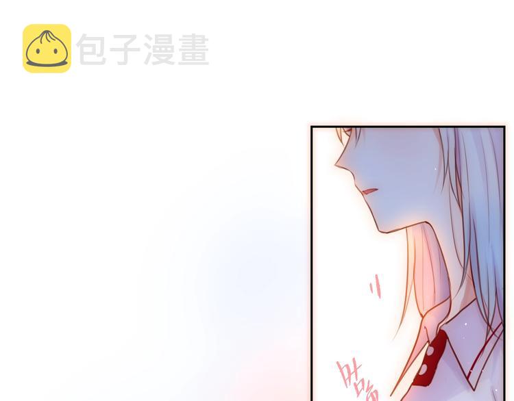 第36话 破碎的声音55