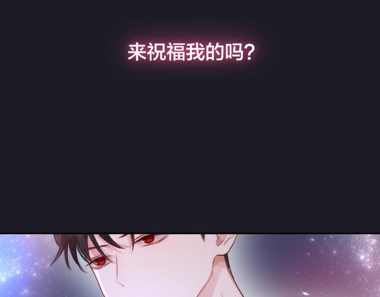 第28话 沉睡魔咒72