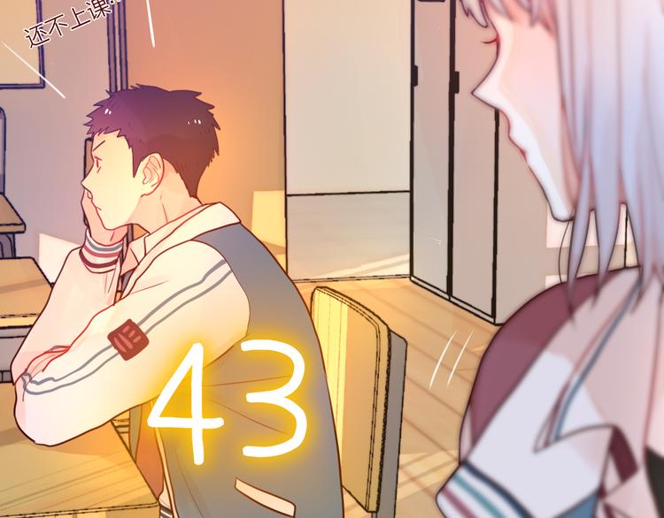第2话 “无能”187