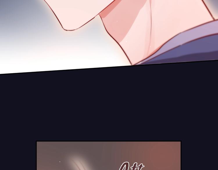 第41话 余离的过去18