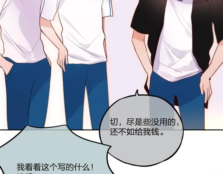 第35话 拯救40