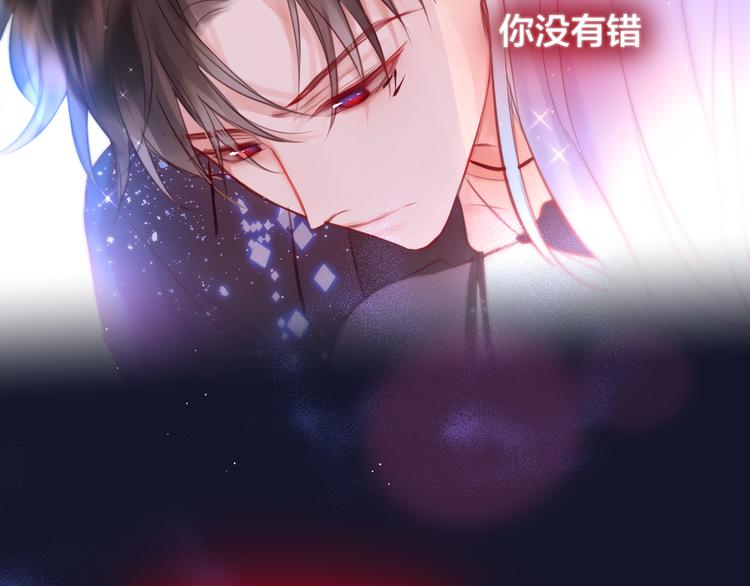 第72话 神秘来客78