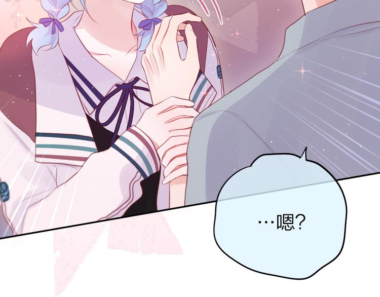 第76话 我要喝酒！?65