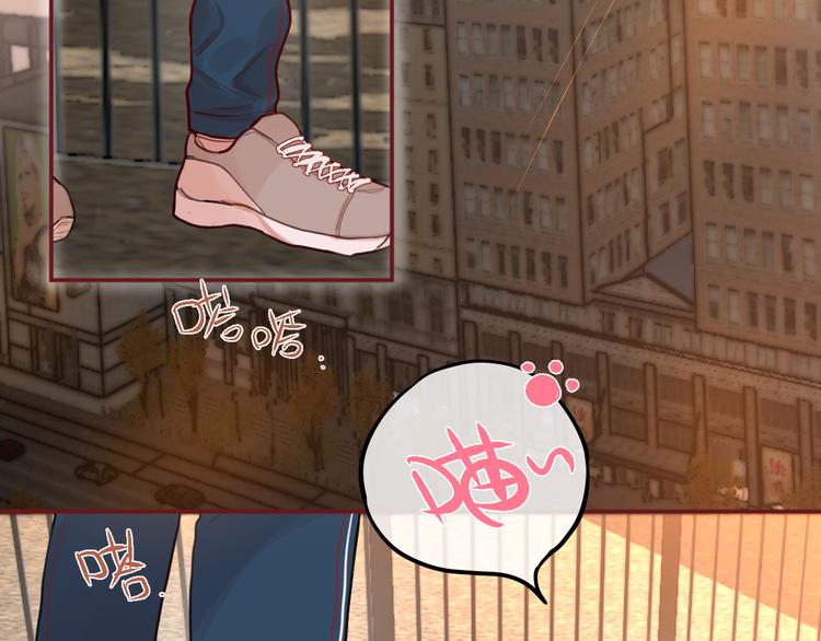 第4话 触碰62