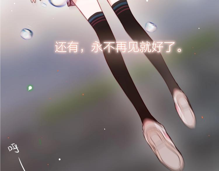第1话 命“数”120