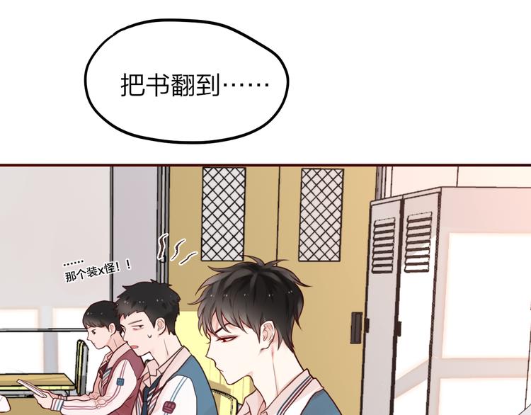 第3话 死亡率为031