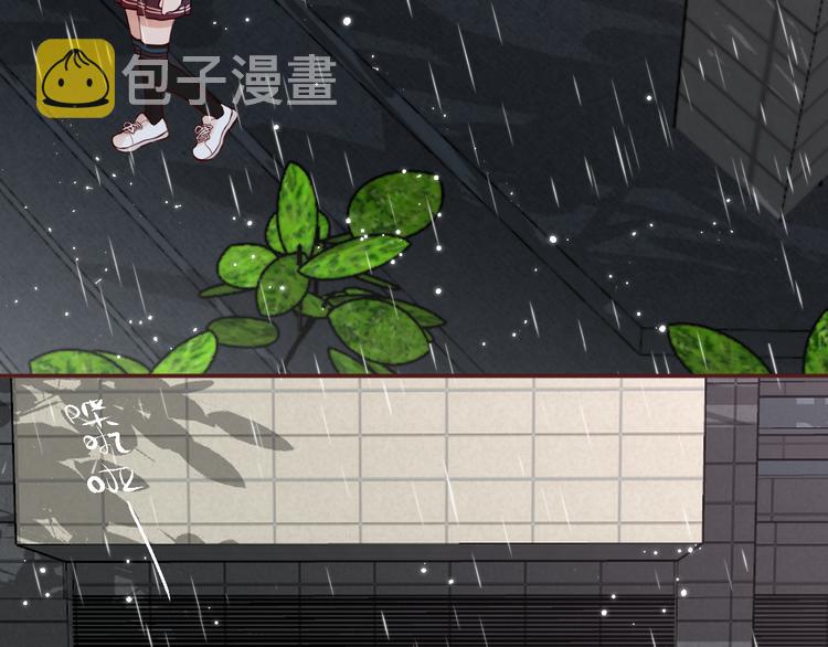 第5话 可以，不可以？18