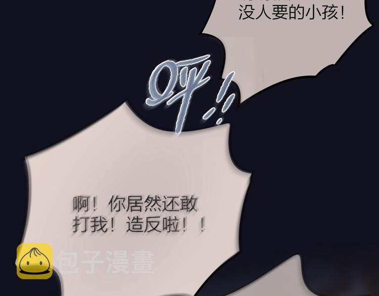 第42话 相遇45