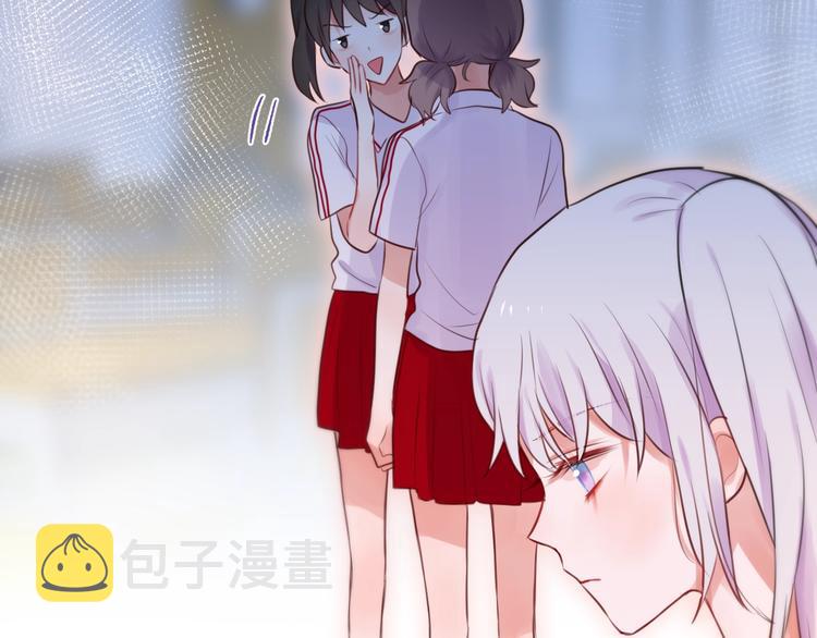 第32话 第一个...朋友?77