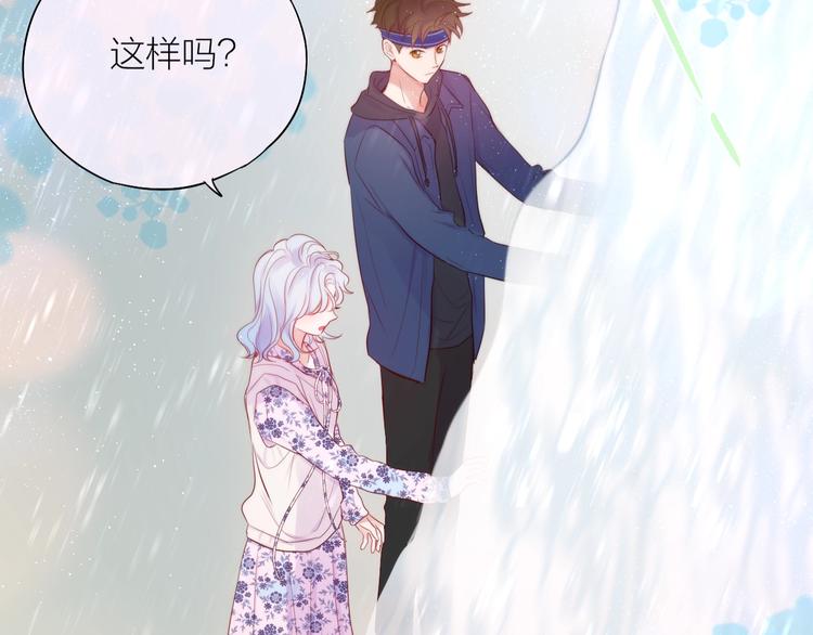 第91话 归来的剑32