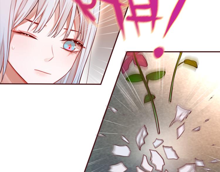 第4话 触碰81