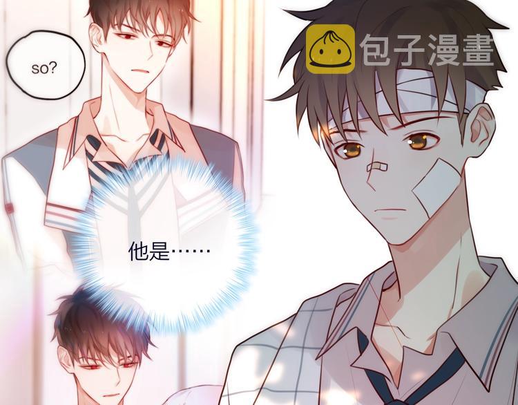 第17话 死神的恶作剧7