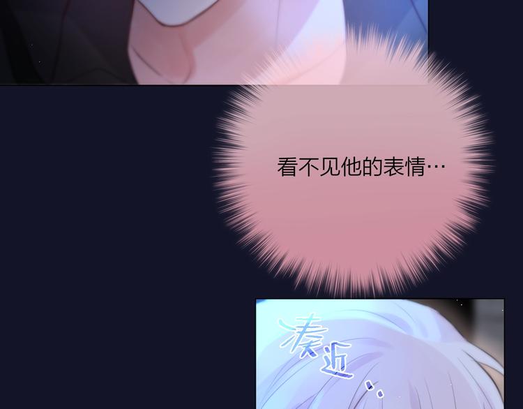 第47话 重逢62