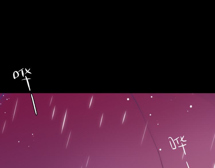 第1话 命“数”16